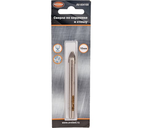 Сверло по керамике и стеклу 10 мм AV Steel AV-804100