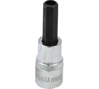 Головка для разбора форсунок со вставкой HEX (1/2", 10 мм, с отверстием 7,5 мм) AV Steel AV-926012