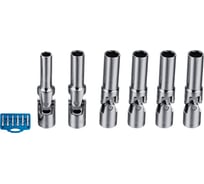 Набор шестигранных шарнирных головок 3/8 для свечей накала 8-16 мм AV Steel AV-920072