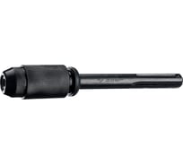 Переходник с перфоратора SDS-max на зажим SDS-plus Зубр 29064_z02