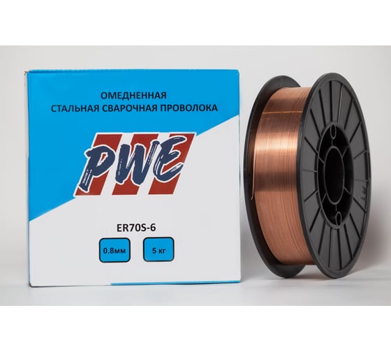 Омедненная проволока PWE ER70S-6 0.8 мм, 5 кг PLAZWELD PWE0805