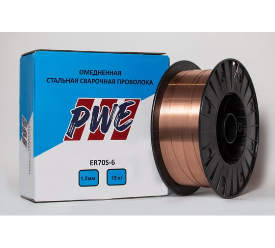 Омедненная проволока PWE ER70S-6 1.2 мм, 15 кг PLAZWELD PWE1215