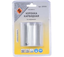 Коронка карбидная по керамике 53 мм Энкор 57010