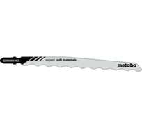 Пилки T313AW HCS (3 шт; 126 мм) Metabo 623684000