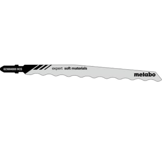 Пилки T313AW HCS (3 шт; 126 мм) Metabo 623684000