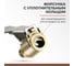 Наконечник быстросъемный на шланг компрессора 8 мм БелАК БАК.99003 4