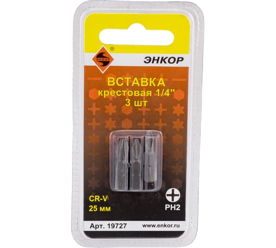 Вставка (3 шт; PH2; 25 мм) Энкор 19727