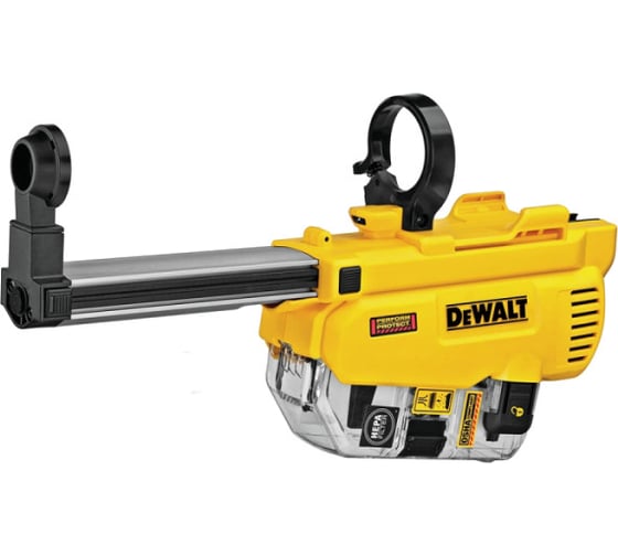 Пылесборник с HEPA-фильтром 26 мм для перфоратора DCH263 DEWALT DWH205DH-XJ