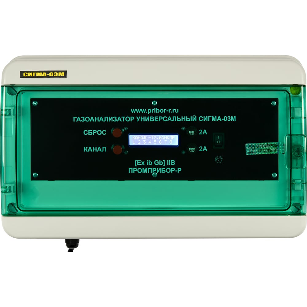 Информационный блок газоанализатора СИГМА-03М.ИПК (8 каналов, 4 реле ...