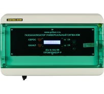 Информационный блок газоанализатора СИГМА-03М.ИПК (8 каналов, 4 реле, мод.1) датчик сигма-03м.д2 ip65 (угарный газ co) - 8 шт ООО Промприбор-Р 4631169880439