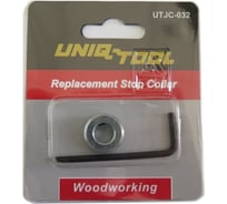 Кольцо для регулировки глубины сверления UNIQ TOOL UTJC-032
