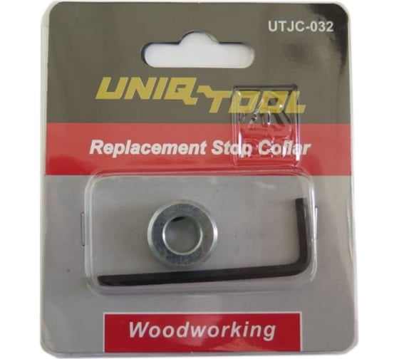 Кольцо для регулировки глубины сверления UNIQ TOOL UTJC-032 1
