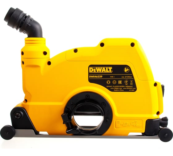 Кожух для штробления 230 мм для УШМ DEWALT DWE46229-XJ