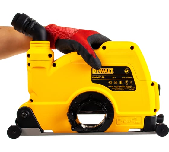 Кожух для штробления 230 мм для УШМ DEWALT DWE46229-XJ