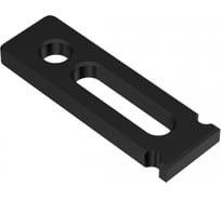 Упор (125х40 мм) ВТМ o16-013