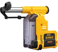 Пылесборник с HEPA-фильтром для перфораторов DCH273/DCH274 DEWALT D25303DH-XJ