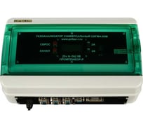 Информационный блок газоанализатора СИГМА-03М.ИПК (14 канала, 8 реле, мод.1) rs485+по, конвертер rs485 к usb датчик сигма-03м.д2 ip65 (угарный газ co) - 14 шт ООО Промприбор-Р 4631169880514