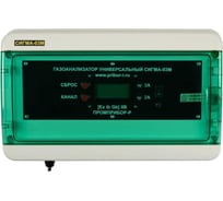 Информационный блок газоанализатора СИГМА-03М.ИПК (14 канала, 8 реле, мод.1) rs485+по, конвертер rs485 к usb датчик сигма-03м.д2 ip65 (кислород o2) - 8 шт ООО Промприбор-Р 4631169880620