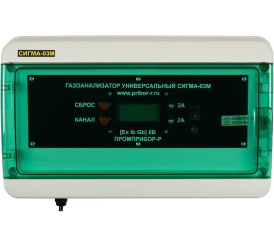 Информационный блок газоанализатора СИГМА-03М.ИПК (14 канала, 8 реле, мод.1) rs485+по, конвертер rs485 к usb датчик сигма-03м.д2 ip65 (кислород o2) - 8 шт ООО Промприбор-Р 4631169880620 1