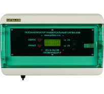 Информационный блок газоанализатора СИГМА-03М.ИПК (14 канала, 8 реле, мод.1) rs485+по, конвертер rs485 к usb датчик сигма-03м.д4 ip68 (угарный газ co) - 14 шт ООО Промприбор-Р 4631170361064