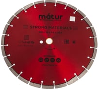 Диск алмазный сегмент STRONG MATERIALS Laser 350x10x32/25.4 мм MATUR 18-23-351