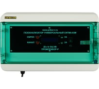 Информационный блок газоанализатора СИГМА-03М.ИПК (4 канала, 4 реле, мод.1) датчик сигма-03м.д2 ip65 (бензин) - 1 шт ООО Промприбор-Р 4631169879921