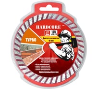 Диск отрезной алмазный Турбо (125x22.23 мм) Hardcore 181125