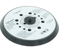 Диск-подошва для шлифмашинки 150 мм WIEDERKRAFT WDK25350A-323