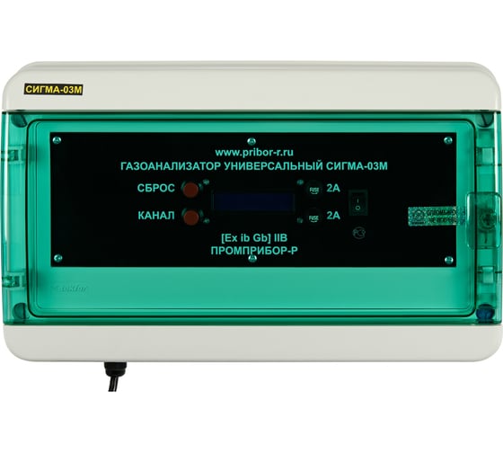Информационный блок газоанализатора СИГМА-03М.ИПК (4 канала, 4 реле, мод.1) rs485+по, конвертер rs485 к usb датчик сигма-03м.д2 ip65 (пропан-бутан) - 4 шт ООО Промприбор-Р 4631169879877