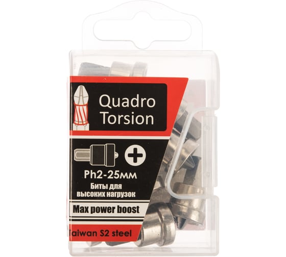 Бита с ограничителем (10 шт; РH2; 25 мм) Quadro Torsion 411225