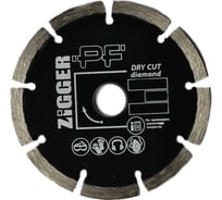 Диск алмазный сегментированный (125х22.2х2.2х7 мм) ZIGGER 50164