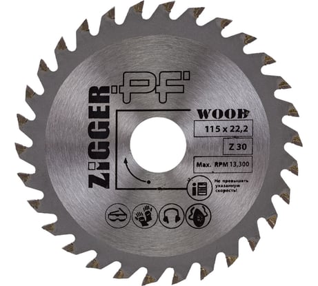 Диск пильный по дереву (115х22.2 мм; Z30) ZIGGER 22662