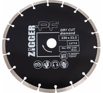 Диск алмазный сегментированный (230х22.2х2.5х7 мм) ZIGGER 11592226