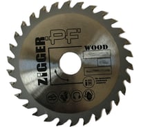 Диск пильный по дереву (190х30 мм; Z48) ZIGGER 56329