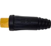 Кабельная розетка 35-50 Basic Оберон BS123550.1