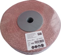 Лента шлифовальная 50x50000 мм, Р100 ФТ 815310