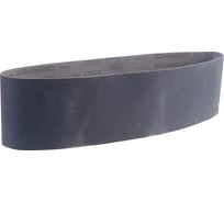 Лента шлифовальная (150x2000 мм; 120G) для JBSM-150 JET SM150.2000.120G