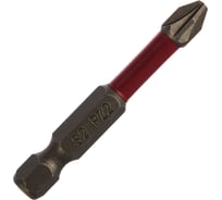 Бита торсионная (2 шт; Pz2; 50 мм) REDVERG 6654209