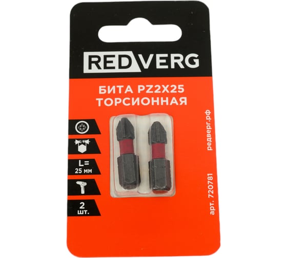 Бита торсионная (2 шт; PZ; 25 мм) REDVERG 6654208