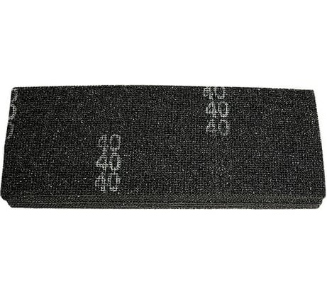 Сетка абразивная MASTER (25 шт; 106x280 мм; Р240) MATRIX 75182