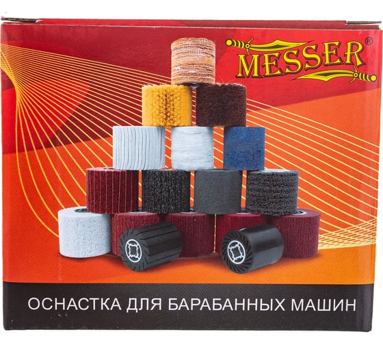 Щетка сизалевая шлифовальная (120х100 мм; посадка 19 мм) MESSER 11-57-010
