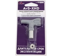 Сопло окрасочное реверсивное AvS-XHD 113 AktiSpray 90113