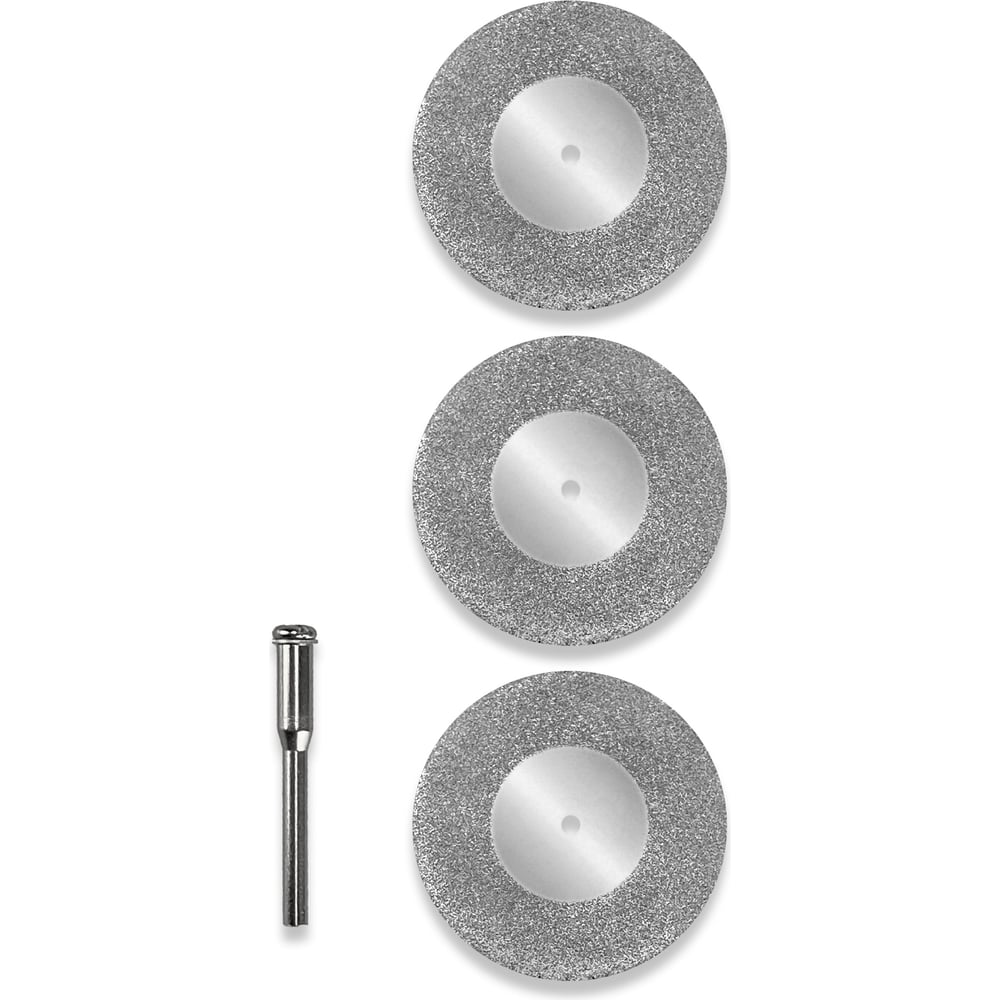 Дискиалмазныедлягравера20x3мм,3штvertextools20-20-3