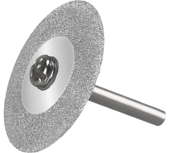 Диски алмазные для гравера 20x3 мм, 3 шт vertextools 20-20-3