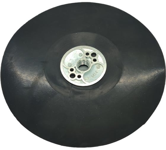 Опора для фибровых дисков мягкая 180 мм, M14 Speed Phantom HHLM0093
