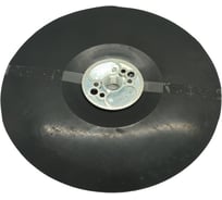 Опора для фибровых дисков жесткая 180 мм, M14 Speed Phantom HHLM0062