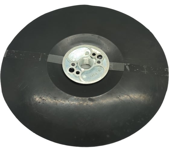 Опора для фибровых дисков жесткая 180 мм, M14 Speed Phantom HHLM0062 1