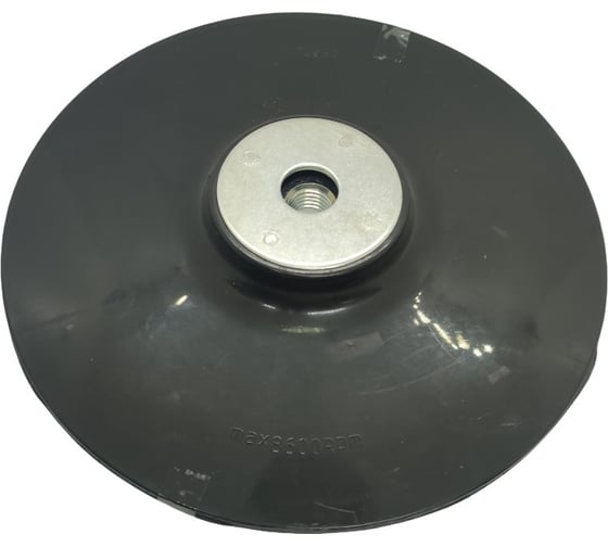 Опора для фибровых дисков жесткая 180 мм, M14 Speed Phantom HHLM0062