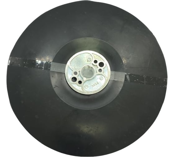 Опора для фибровых дисков жесткая 180 мм, M14 Speed Phantom HHLM0062