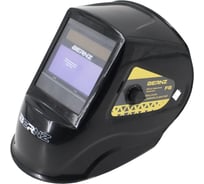 Маска сварщика Ф8 ProPLUS, черная BERNZ BRZ1.975.700 00-00004286